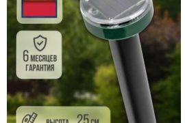 ???? ულტრაბგერითი აპარატი მავნებლების წინააღმდეგ –