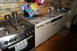 იყიდება, უძრავი ქონება, ბინები, ნაძალადევი