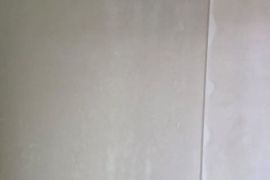 გიპერით ლესვა