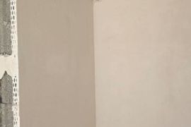 გიპერით ლესვა