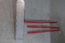 ქირავდება ბეტონის უთო დღიურად