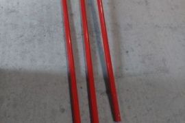 ქირავდება ბეტონის უთო დღიურად