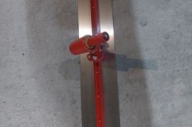 ქირავდება ბეტონის უთო დღიურად