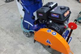 ქირავდება დღიურად ბეტონის და ასფალტის საჭრელი 