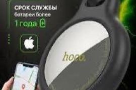 ???? შენი მანქანა უსაფრთხოდაა?  GPS ტრეკერი გაჩვენ