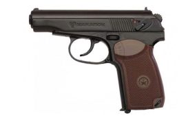 Makarov USA უფასო მიტანა ახალი, გაუხსნელი პნევმატური
