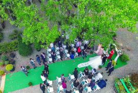 დრონით გადაღება / აერო გადაღება