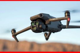 დრონით გადაღება / აერო გადაღება