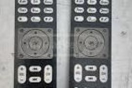 მაგთის პულტი