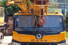 ავტომობილები, მოტო, სპეც-ტექნიკა, სპეც-ტექნიკა