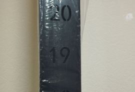 მრავალფუნქციური სავარჯიშო რეკი