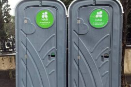 ბიოტუალეტი ქირით