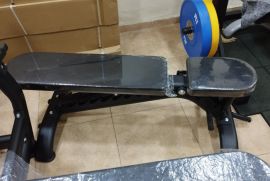 სავარჯიშო რეგულირებადი სკამი