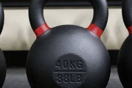 ახალი სავარჯიშო გირები