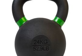 ახალი სავარჯიშო გირები