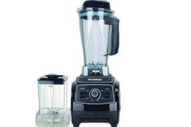 ✅ Hausberg HB-7766NG გერმანული, პროფესიონალური, მძ