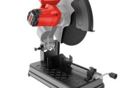 სამშენებლო-სარემონტო ინვენტარის გაქირავება