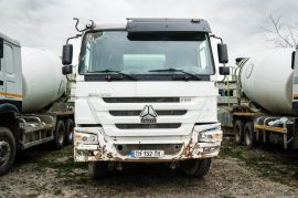 ავტომობილები, მოტო, სპეც-ტექნიკა, სპეც-ტექნიკა, Howo