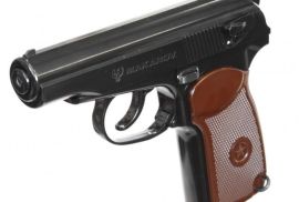 Makarov USA მოძრავი ზატვორით ახალი, გაუხსნელი პნევმატური