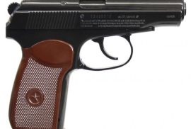Makarov USA მოძრავი ზატვორით ახალი, გაუხსნელი პნევმატური