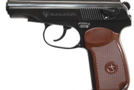 Makarov USA მოძრავი ზატვორით ახალი, გაუხსნელი პნევმატური