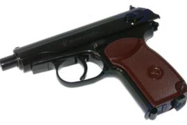 Makarov USA მოძრავი ზატვორით ახალი, გაუხსნელი პნევმატური