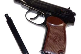 Makarov USA მოძრავი ზატვორით ახალი, გაუხსნელი პნევმატური