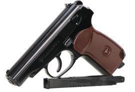 Makarov USA მოძრავი ზატვორით ახალი, გაუხსნელი პნევმატური