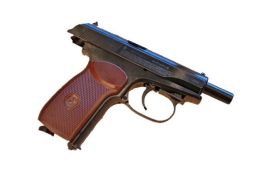 Makarov USA მოძრავი ზატვორით ახალი, გაუხსნელი პნევმატური