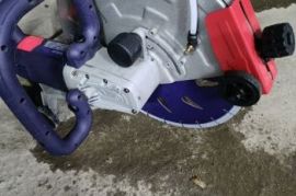 ქირავდება რკინაბეტონის, ასფალტის საჭრელი პორტატული