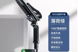 უნივერსალური ავტომობილის ტელეფონის დამჭერი, სამაგრ