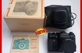 ახალი ფირიანი ფოტოკამერა Zenit ET photo camera USSR фотокамера СССР ობიექტივი ლინზა Helios-44M-4