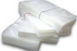 ✅ ვაკუუმის პროფესიონალური პარკები. საკვებისთვის. შ