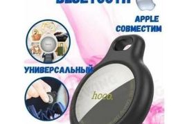 აღარ იდარდო შენი ოთხფეხა მეგობრის დაკარგვაზე! ????