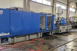 პლასტმასის ყუთების დამამზადებელი დანადგარი