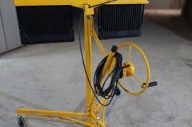 ქირავდება პროჟექტორი დღიურად