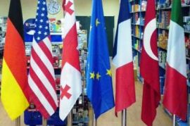 სადროშე ბოძი