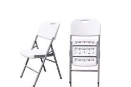 Skami dasakeci_დასაკეცი სკამი