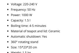 ✅ sokany კერამიკული ელექტრო ჩაიდანი. მოცულობა 1,5 