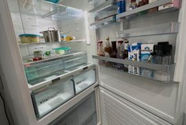 Bosch მაცივარი