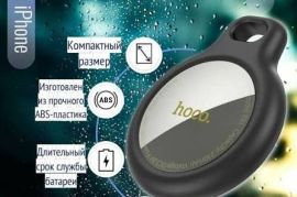 აღარ იდარდო შენი ოთხფეხა მეგობრის დაკარგვაზე! ????