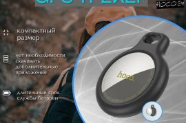 ???? შენი მანქანა უსაფრთხოდაა?  GPS ტრეკერი გაჩვენ