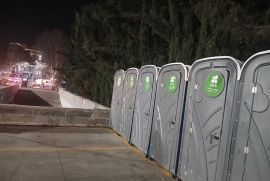 ბიო ტუალეტი