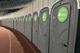 ბიო ტუალეტი