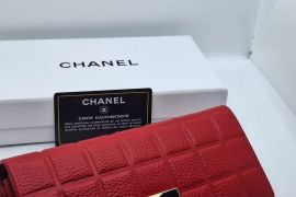 ✅ CHANEL - ნატურალური ტყავის საფულე. ✅ ფასი: 1️⃣0️⃣0️⃣ ლარი.