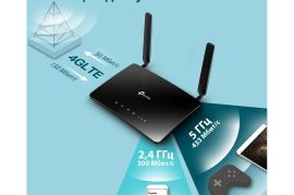 Dual Band 4G Wi-Fi Router