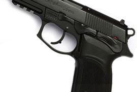 Beretta - Bersa USA ახალი, გაუხსნელი პნევმატური