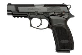 Beretta - Bersa USA ახალი, გაუხსნელი პნევმატური