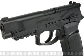 Beretta - Bersa USA ახალი, გაუხსნელი პნევმატური