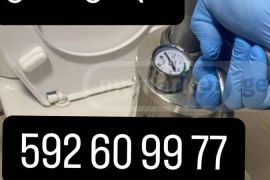 გაჭედილი უნიტაზის გაწმენდა 592609977